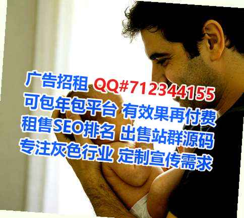 德州试管能源科技有限公司